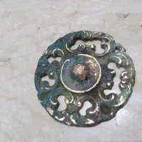 اتیقه