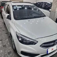 شاهین اتومات ۱۴۰۴
