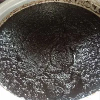 رب انار