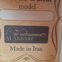 گیتار|گیتار، بیس، امپلیفایر|قم, باغ شریفی|دیوار