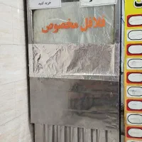 گاز پخت و پز