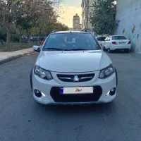 کوییک R مدل 1402