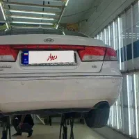 ازرا ۲۰۰۹ فول وارداتی داخل کرم