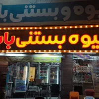 تابلوسازی تابلو سازی چلنیوم حروف برجسته بنر استیل|خدمات پیشه و مهارت|قم, چهل درخت‎|دیوار