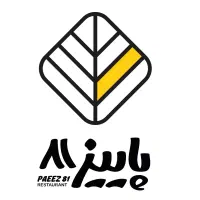 استخدام نیرو آشپزخانه