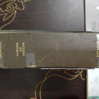 تعدادی کتاب تست علمی شیمی|کتاب و مجله آموزشی|ابریشم, |دیوار