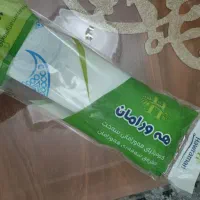 سفره یکبار مصرف عمده و خرده|ظروف نگهدارنده، پلاستیکی، یک‌بارمصرف|اسلام‌شهر, شهرک قائمیه|دیوار
