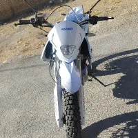 تریل پیشرو گلد250QMسفارشی