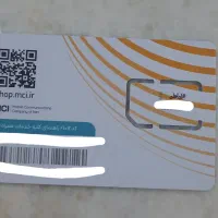 سیم کارت دائمی همراه اول 0911 نو با پوکه جدید 5G|سیم‌کارت|ساری, |دیوار