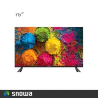 فروش ویژه ۷۵ اینچ اسنوا