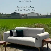 مبل ثنا تولید اقای انصاری|مبلمان خانگی و میز عسلی|یاسوج, |دیوار