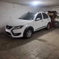 کوییک gxr سفارشی