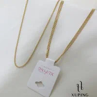 بدلیجات ماهورا