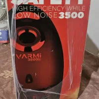 لوازم خانگی