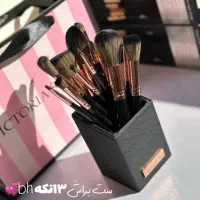 قرعه کشی لوازم آرایشی