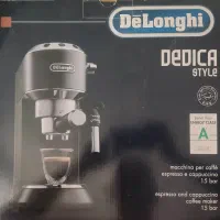 قهوه ساز دلونگی مدل ec685