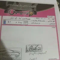 تیبا 2  1400 خشک|خودرو سواری و وانت|فولادشهر, مسکن مهر فولادشهر|دیوار