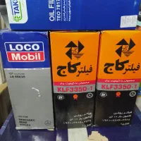 فیلتر گازوییل نمدی و کاغذی و فیلتر روغن بنز مایلر