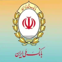 تسهیلات بانکی