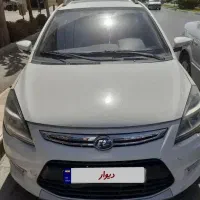 لیفان x50