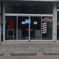 ویلایی-140متری-سه-خواب-در-مشکینی