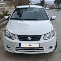 ساینا ۱۴۰۰ بدون رنگ