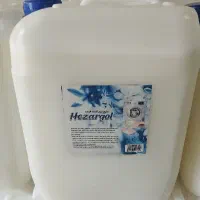 نرم کننده لباس