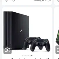 پروps4
