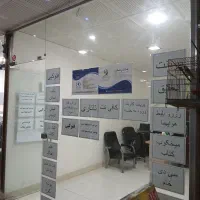 اجاره-مغازه-12-متری-پاساژ-بردیا