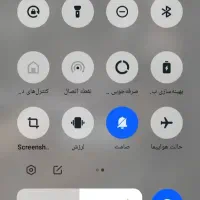 گوشی موبودو k1