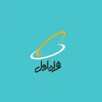 سیم کارت همراه اول 09163663950