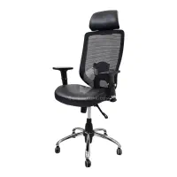 فروش ویژه صندلی اداری