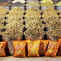 شراکت مغازه تنقلات و سوپرمارکت با درآمد بالا|استخدام مالی، حسابداری، حقوقی|قم, زنبیل آباد|دیوار