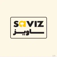 جذب نیرو در بخش آشپزخانه