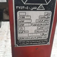 باسکول ۵۰۰ کیلویی اندرز تهران