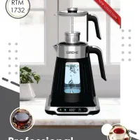 چایساز روهمی تکنو (چای ساز)|سماور، چای‌ساز، قهوه‌ساز|یزد, |دیوار