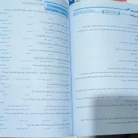 کتاب های قلمچی نهم (آزمون تیزهوشان و نمونه دولتی)|کتاب و مجله آموزشی|تهران, شهرک غرب|دیوار