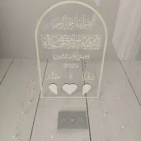 فروش استند اثر انگشت و جا حلقه و ست عقد|صنایع دستی و سایر لوازم تزئینی|صوفیان, |دیوار