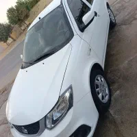 ساینا