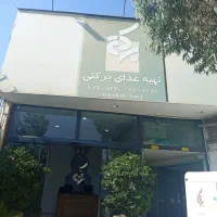 سالن کار و کانتر کار خانم رستوران حکیمیه|استخدام خدمات فروشگاه و رستوران|تهران, حکیمیه|دیوار