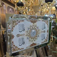 تابلو ایات نقره ای ایت الکرسی جدید