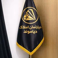 فروش-زمین-در-متراژ-و-موقعیت-های-مختلف