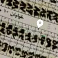 فروش قطعه زمین مسکونی کوی دانشگاه پیام‌نور