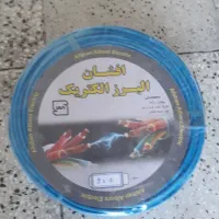 حراج سیم۴ البرز الکتریک ۳/۰۰۰/۰۰۰ قیمت یک توپ ۲/۵