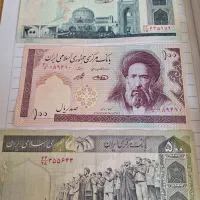 فروشی ۶عدداسکناس جمهوری اسلامی