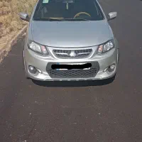 کوییک R آخر1400