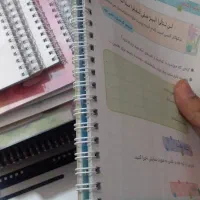 سیمی کتاب تحویل فوری/ گالری ساحل|لوازم التحریر|قم, ولیعصر|دیوار