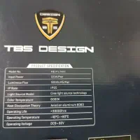 لامپ هدلایت TBS DESIN M8PROMAX 120WAT