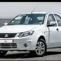 ساینادوگانهglx