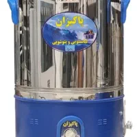ماشین پتو شویی 50کیلویی